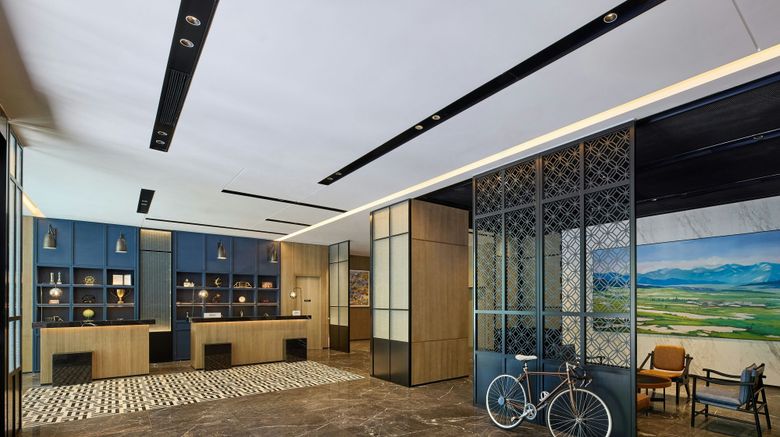 <b>Four Points by Sheraton Yining Lobby</b>. Images powered by <a href="https://www.leonardoworldwide.com/" title="Leonardo Worldwide" target="_blank">Leonardo</a>.