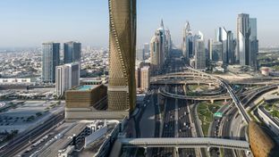 Mandarin Oriental Downtown Dubai