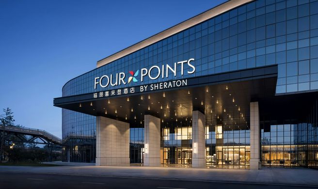 Four Points by Sheraton Wuyuan Exterior