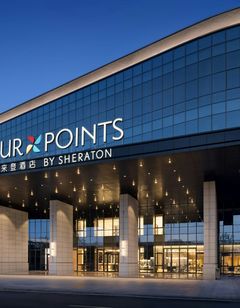Four Points by Sheraton Wuyuan