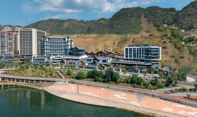 HUALUXE Chongqing Wushan Exterior