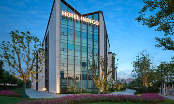 Hotel Indigo Qingming Bridge