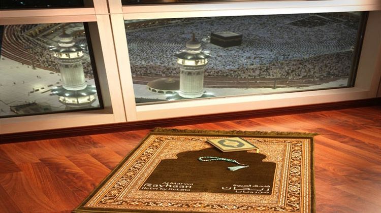 Al Marwa Rayhaan by Rotana Other
