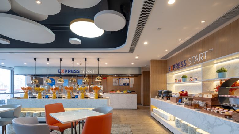 <b>Holiday Inn Exp Taihu Restaurant</b>. Images powered by <a href="https://www.leonardoworldwide.com/" title="Leonardo Worldwide" target="_blank">Leonardo</a>.