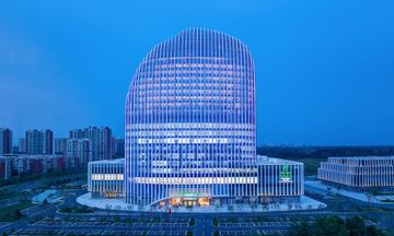 Holiday Inn Quancheng