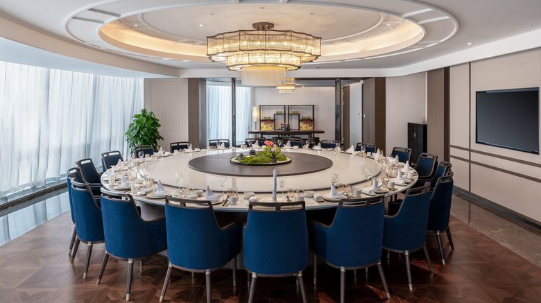 <b>Holiday Inn Quancheng Restaurant</b>. Images powered by <a href="https://www.leonardoworldwide.com/" title="Leonardo Worldwide" target="_blank">Leonardo</a>.