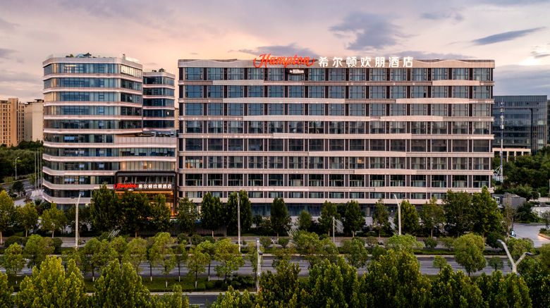 <b>Hampton Inn Nanyang Jiangying Airport Exterior</b>. Images powered by <a href="https://www.leonardoworldwide.com/" title="Leonardo Worldwide" target="_blank">Leonardo</a>.