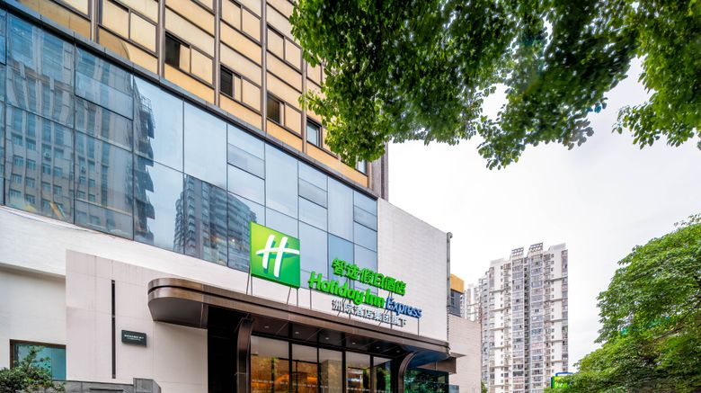 <b>Holiday Inn Express Guiyang Downtown Exterior</b>. Images powered by <a href="https://www.leonardoworldwide.com/" title="Leonardo Worldwide" target="_blank">Leonardo</a>.