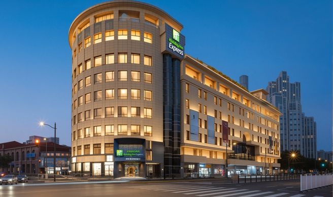 Holiday Inn Exp On The Bund Exterior