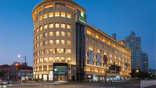 Holiday Inn Exp On The Bund by