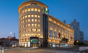 Holiday Inn Exp On The Bund by
