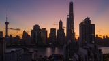Holiday Inn Exp On The Bund Other