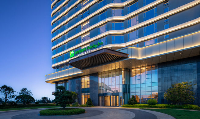 Holiday Inn Beihai Silver Beach Exterior