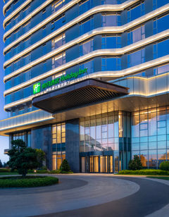 Holiday Inn Beihai Silver Beach