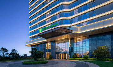 Holiday Inn Beihai Silver Beach