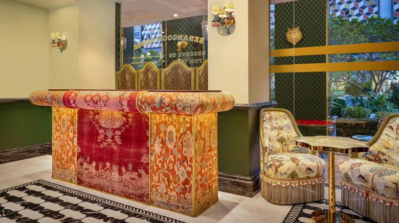 <b>The Serangoon House, a Tribute Portfolio Lobby</b>. Images powered by <a href="https://www.leonardoworldwide.com/" title="Leonardo Worldwide" target="_blank">Leonardo</a>.