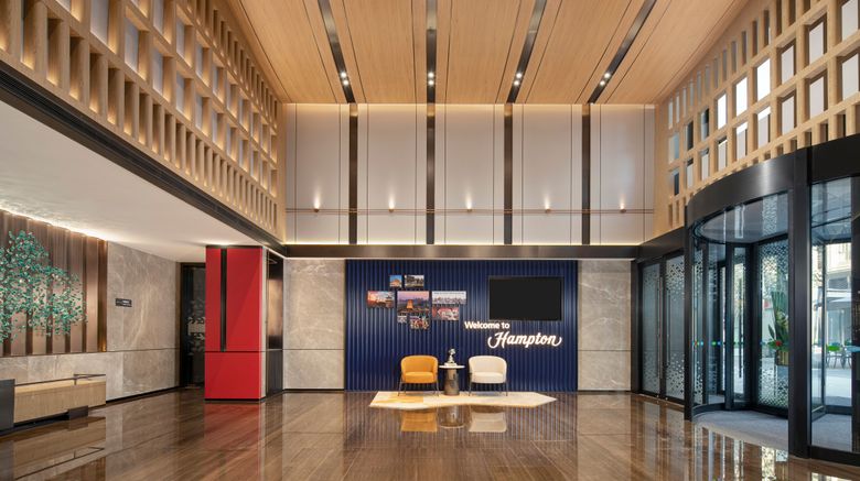 <b>Hampton Xi an Qujiang Lobby</b>. Images powered by <a href="https://www.leonardoworldwide.com/" title="Leonardo Worldwide" target="_blank">Leonardo</a>.