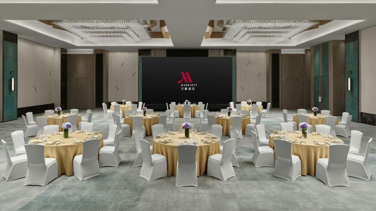 Suzhou Marriott Hotel Meeting