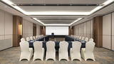 Hampton Inn Nanyang Jiangying Airport Meeting