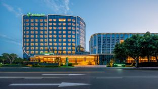Holiday Inn Exhibition Center