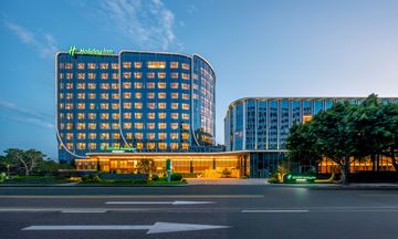 Holiday Inn Exhibition Center