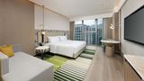 Holiday Inn Exhibition Center Room