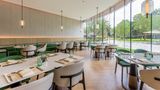 Holiday Inn Exhibition Center Restaurant
