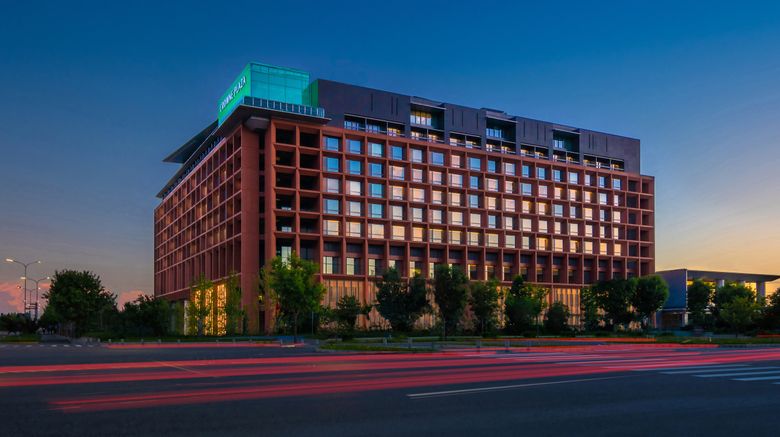 Crowne Plaza Tongzhou Exterior. Images powered by <a href="https://www.leonardoworldwide.com" target="_blank" rel="noopener">Leonardo</a>.