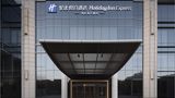 Holiday Inn Exp Taihu Exterior