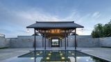 Zi Yun Xuan Qing Resort & Spa, an SLH Exterior