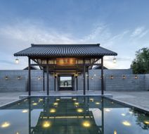 Zi Yun Xuan Qing Resort & Spa, an SLH Exterior