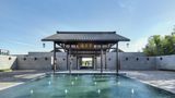 Zi Yun Xuan Qing Resort & Spa, an SLH Exterior