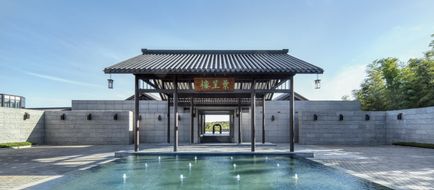 Zi Yun Xuan Qing Resort & Spa, an SLH Exterior