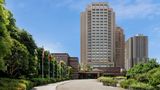 The Westin Tokyo Exterior
