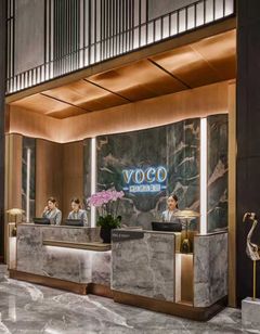 voco Jiuyanqiao
