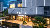 voco Jiuyanqiao Exterior