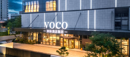 voco Jiuyanqiao Exterior