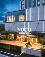 voco Jiuyanqiao