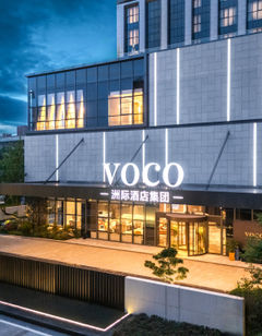 voco Jiuyanqiao
