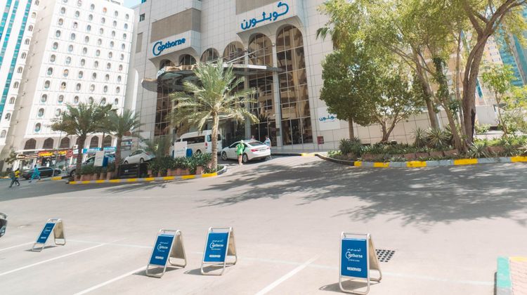 Copthorne Downtown Abu Dhabi Exterior