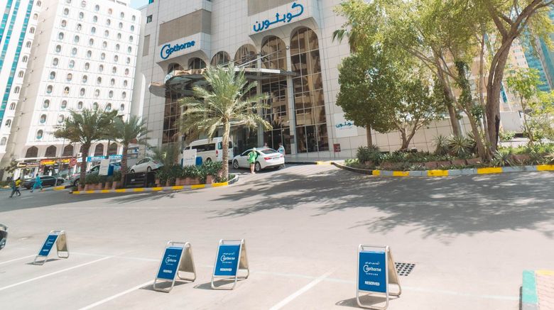 Copthorne Downtown Abu Dhabi Exterior. Images powered by <a href="https://www.leonardoworldwide.com" target="_blank" rel="noopener">Leonardo</a>.