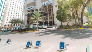 Copthorne Downtown Abu Dhabi