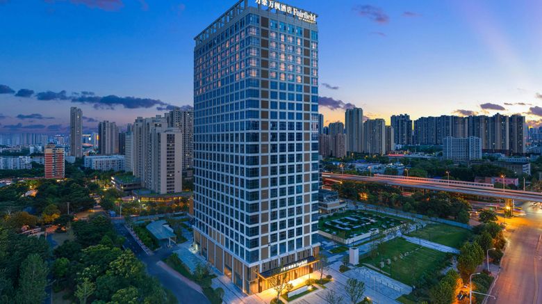 <b>Fairfield by Marriott Hankou Exterior</b>. Images powered by <a href="https://www.leonardoworldwide.com/" title="Leonardo Worldwide" target="_blank">Leonardo</a>.