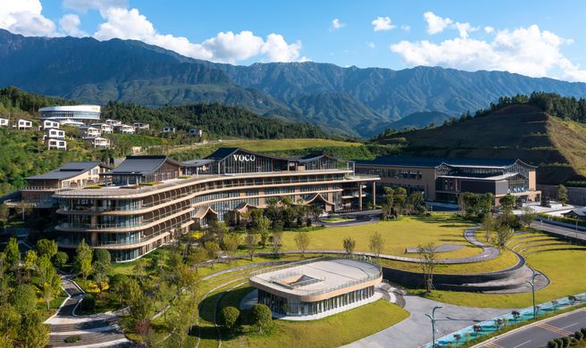 voco Wugong Mountain Jiangxi Exterior