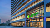 <b>Holiday Inn Exp Oriental Colorful City Exterior</b>. Images powered by <a href="https://www.leonardoworldwide.com/" title="Leonardo Worldwide" target="_blank">Leonardo</a>.