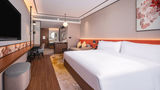 Hilton Garden Inn Huangshan Huizhou Room