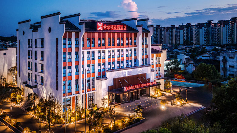 <b>Hilton Garden Inn Huangshan Huizhou Exterior</b>. Images powered by <a href="https://www.leonardoworldwide.com/" title="Leonardo Worldwide" target="_blank">Leonardo</a>.