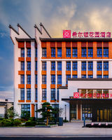 Hilton Garden Inn Huangshan Huizhou