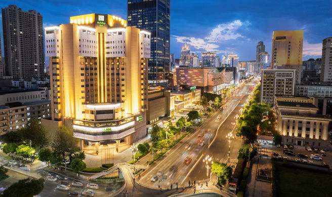 Holiday Inn Kunming City Centre Exterior