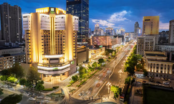 Holiday Inn Kunming City Centre